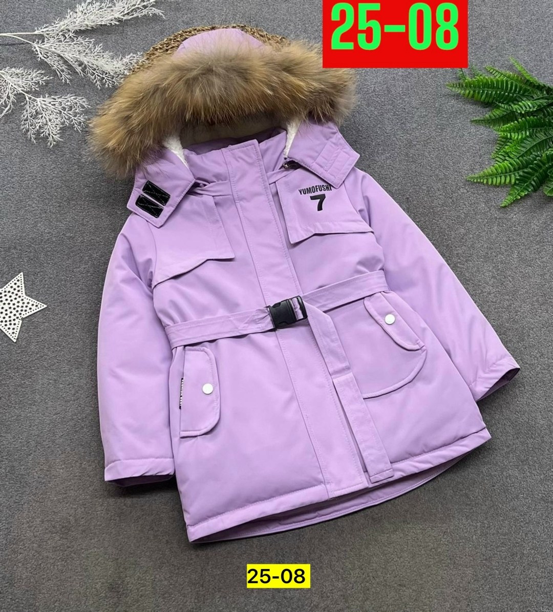 зимние костюмы,костюм зимний для девочек,зимняя куртка для девочек,детский зимний костюм,комплект зимний