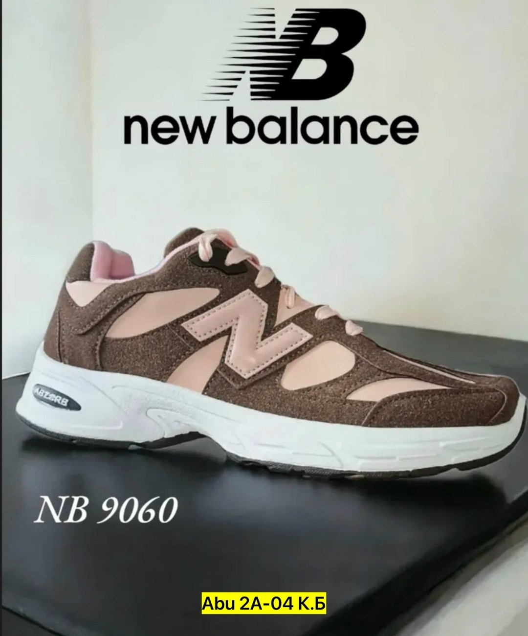 кроссовки,,женские кроссовки,кроссовки текстиль,женская