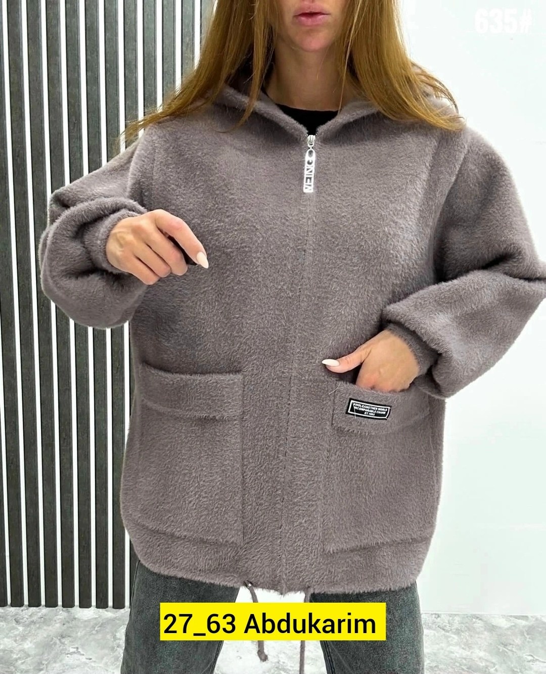 кардиган альпака,куртка из альпаки,кардиган из альпаки,куртка альпака,куртка из альпаки женская