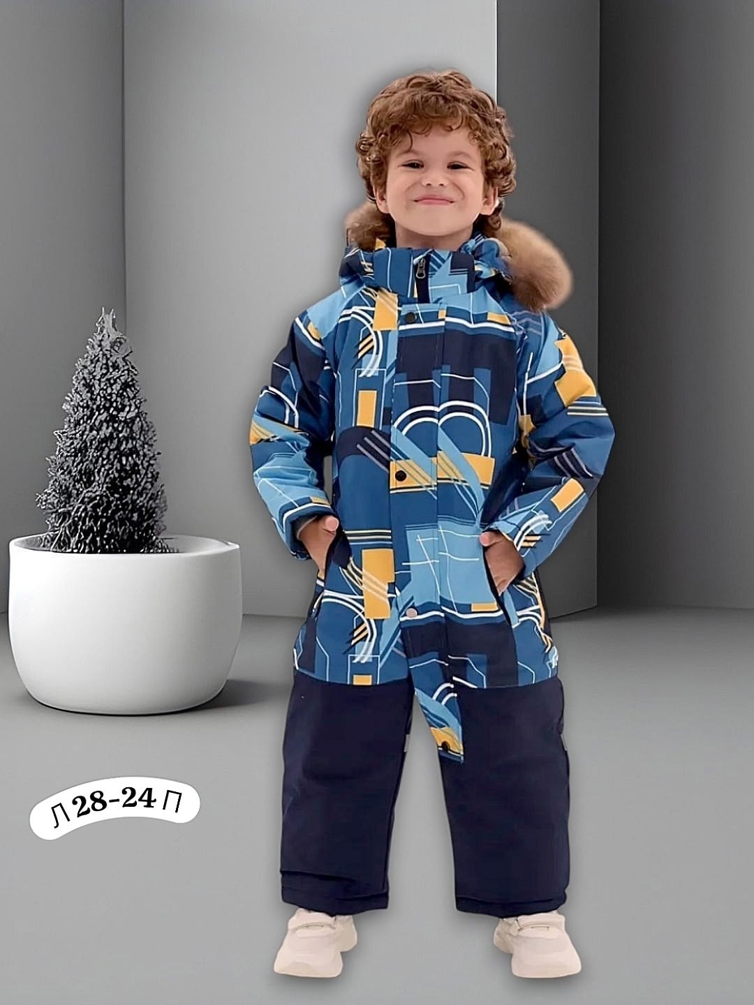 комбинезон зимний,комбинезон детский зимний,комбинезон зимний для мальчика,комбинезон для мальчика демисезонный,комбинезон для мальчика