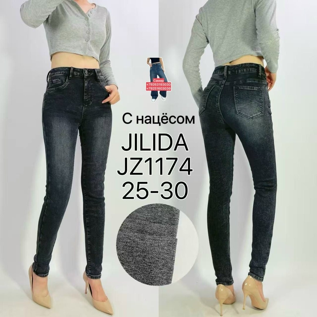джинсы женские,черные джинсы женские,джинсы брюки,джинсы мом,джинсы женские с высокой посадкой мом прямые