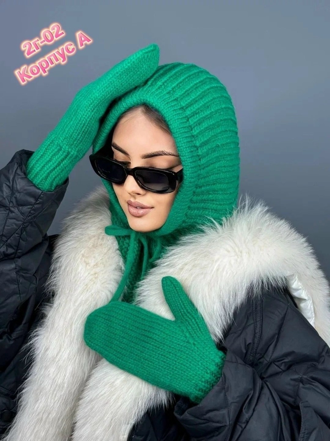 вязаный комплект,капор вязаный,капор капюшон,капор женский,варежки вязаные