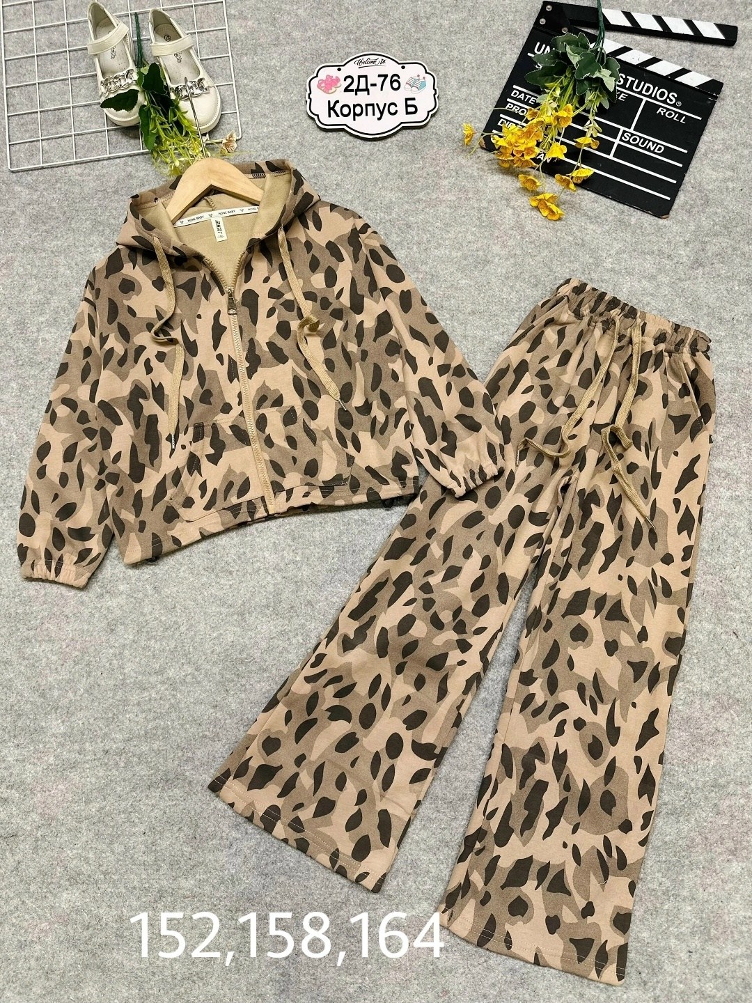 повседневный костюм,леопардовые костюмы,одежда для девочек,теплый костюм,костюмы для девочек