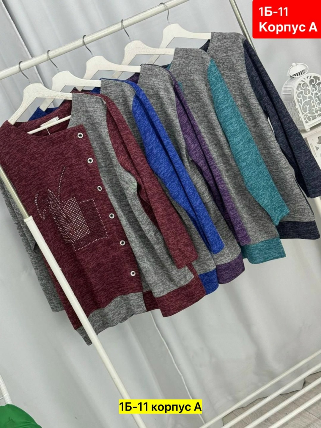 туника большие размеров,кофта женская,кофта теплая большие размеры,туника женская большие размеры,кофта теплая