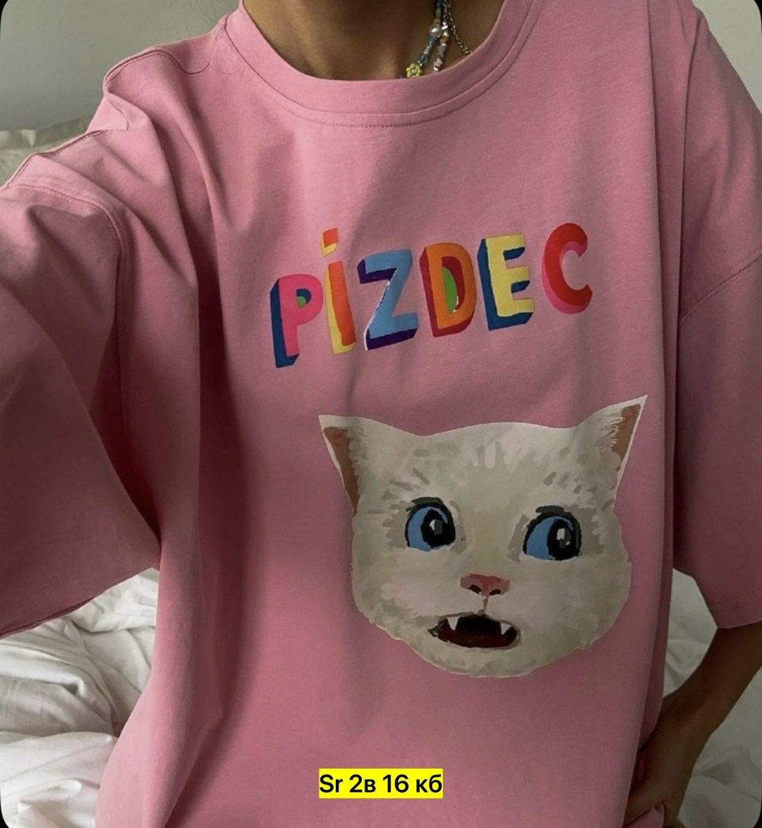 женская футболка,футболки и майки,футболки топы,футболка