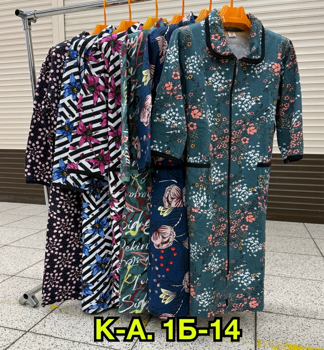 халат женский домашний,халат женский,фланелевый халат,халат домашние,фланелевые халаты больших размеров для бабушек