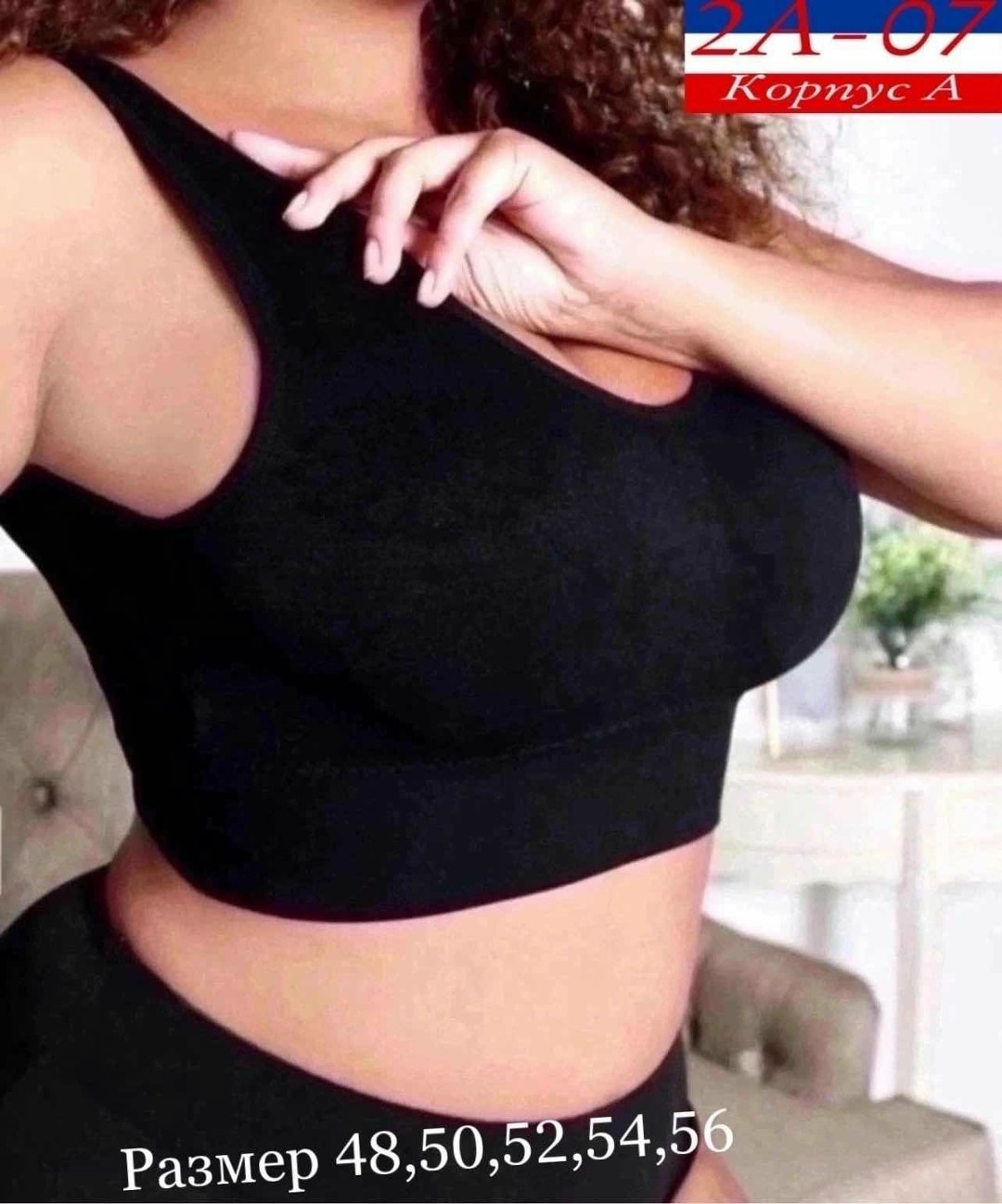 женская нижнее белье,топ женский,бюстгальтер топ,женский спортивный бюстгальтер,бюстгальтер