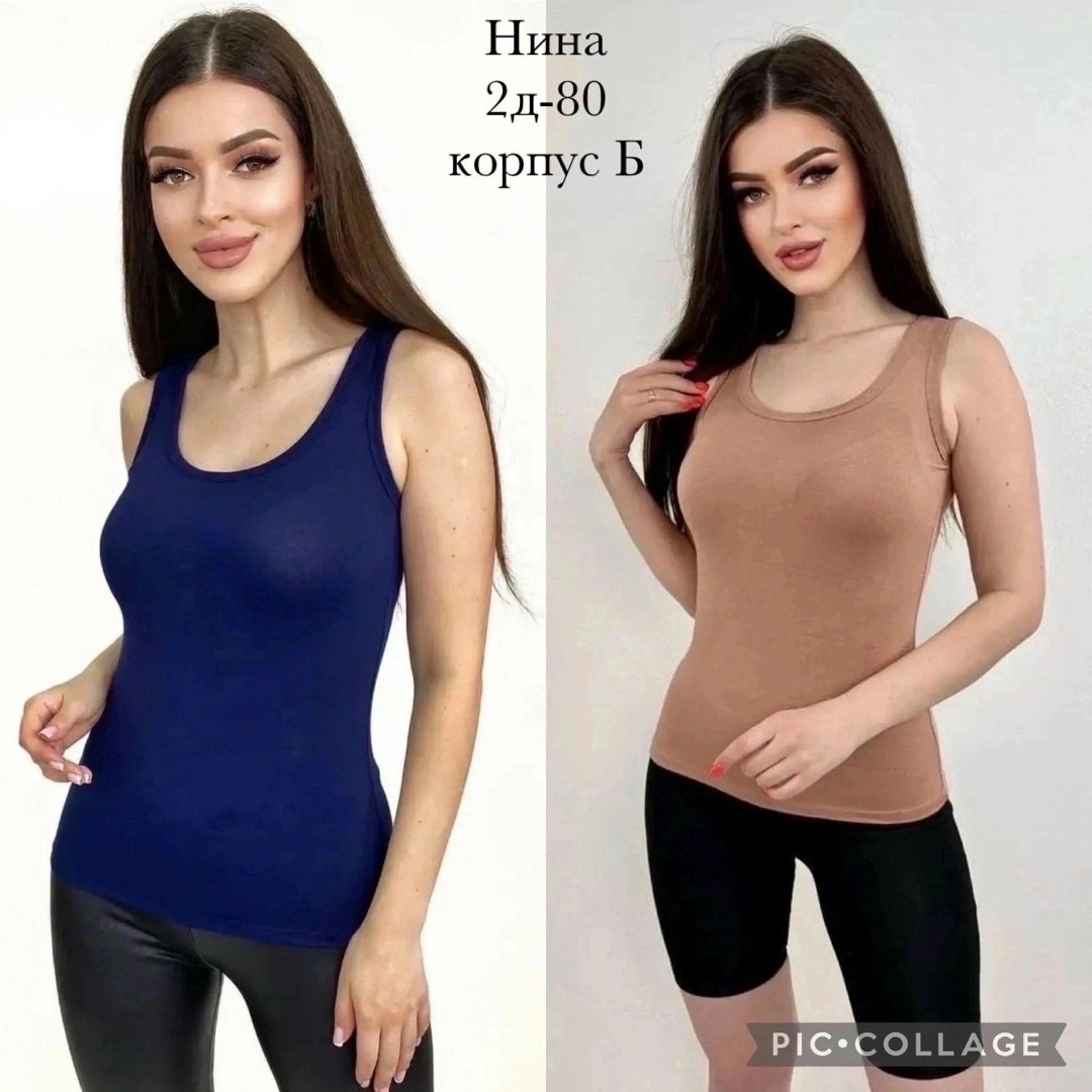 оптом,одежда оптом,цветные,ассортимент одежды,трикотажные изделия