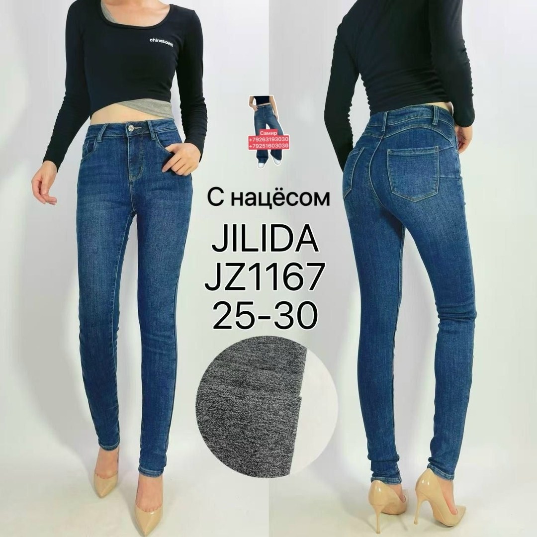 джинсы женские,черные джинсы женские,джинсы брюки,джинсы мом,джинсы женские с высокой посадкой мом прямые