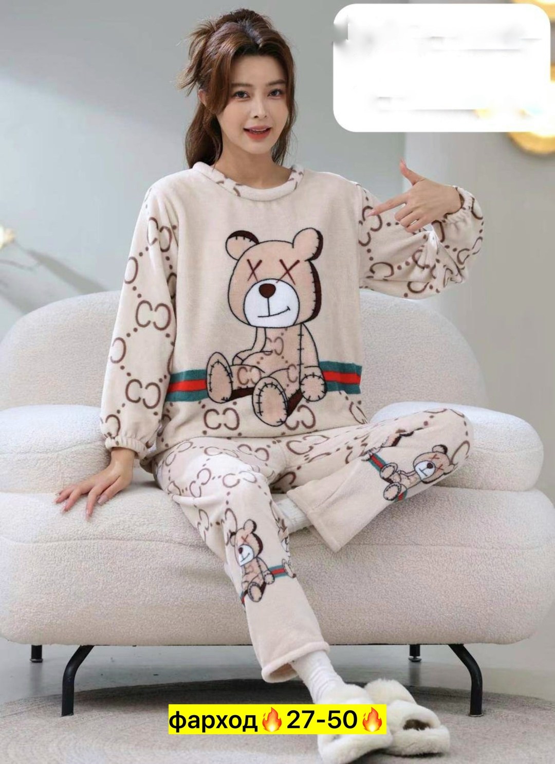 домашняя одежда пижама,теплая пижама,флисовая пижама,пижама для женщин,пижама с длинными рукавами