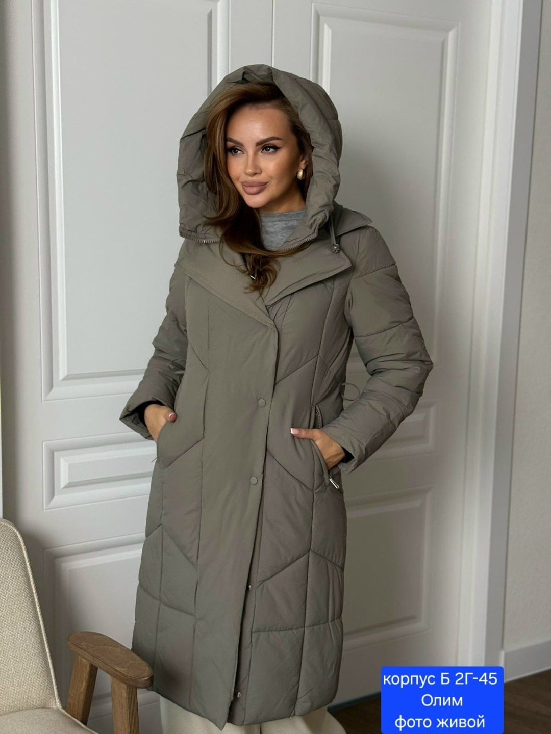 куртка удлиненная,женская зимняя куртка,удлиненный пуховик,куртка женская,удлиненная зимняя куртка