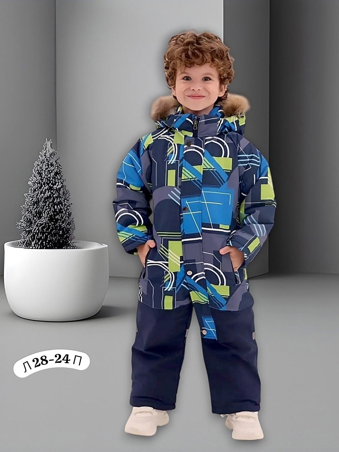 комбинезон зимний,комбинезон детский зимний,комбинезон зимний для мальчика,комбинезон для мальчика демисезонный,комбинезон для мальчика