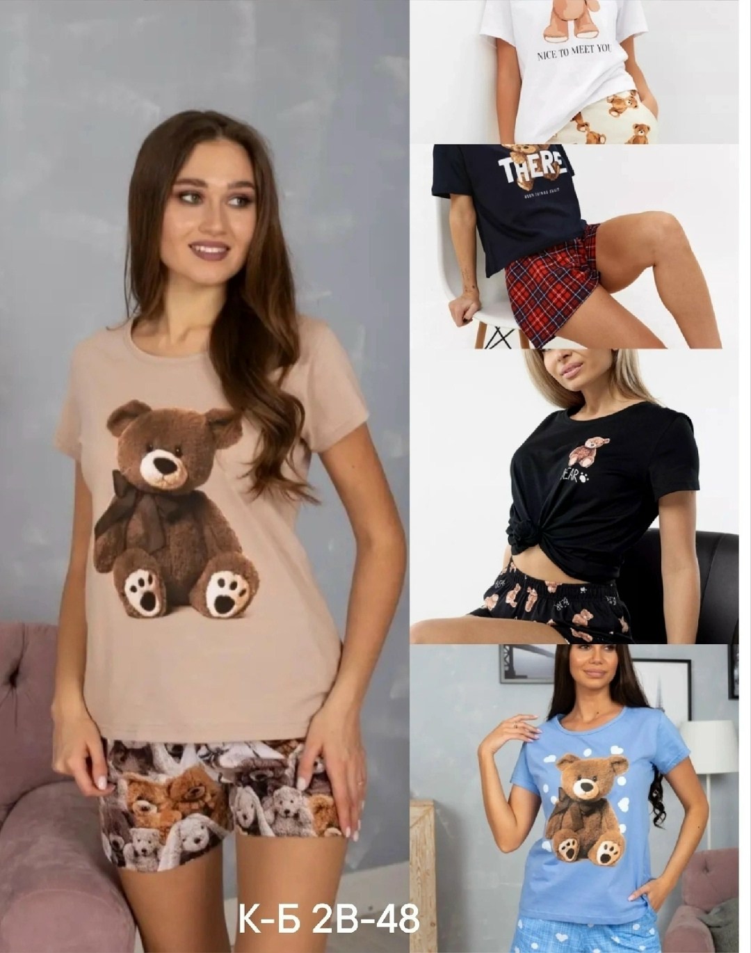 пижама женская с шортами домашняя одежда комплект,пижама женская комплект,пижама комплект,пижама домашний костюм,пижама домашний одежда