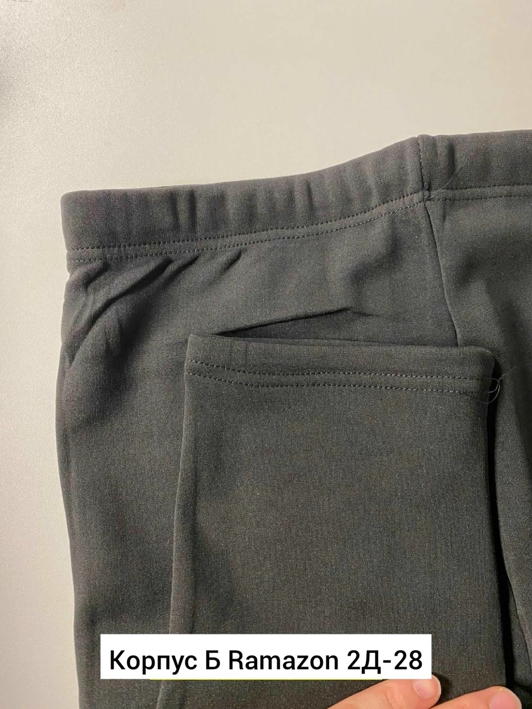 брюки женские кожаные,кожаные штаны,штаны кожаные женские,кожаные брюки,брюки под кожу