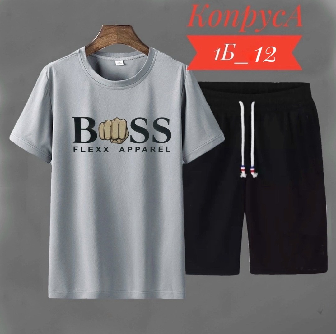 костюмы мужские спортивные,костюмы спортивные для мальчика,костюмы мужские,мужской летний комплект,костюмы для мужчин
