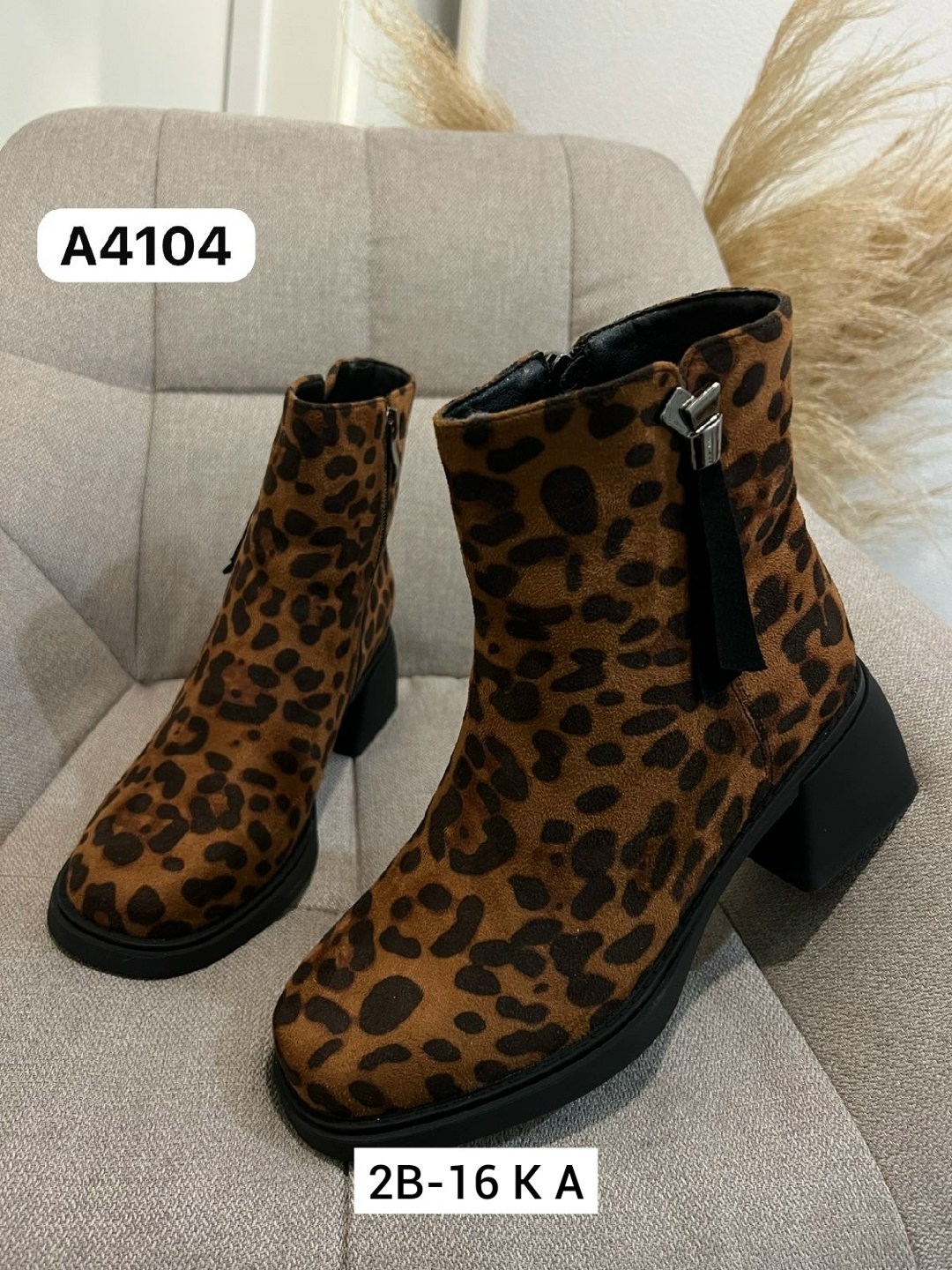 ,женские ботильоны,женская ,ботинки леопардовые,сапожки