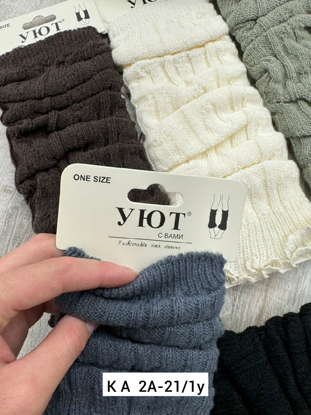 вязаные гетры,гетры в,гетры женские,чулки вязаные,гетры вязаные теплые