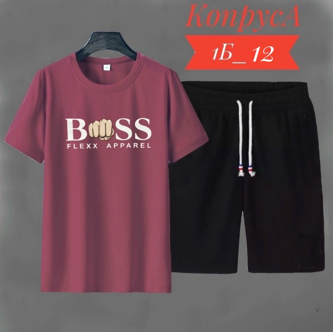 костюмы мужские спортивные,костюмы спортивные для мальчика,костюмы мужские,мужской летний комплект,костюмы для мужчин