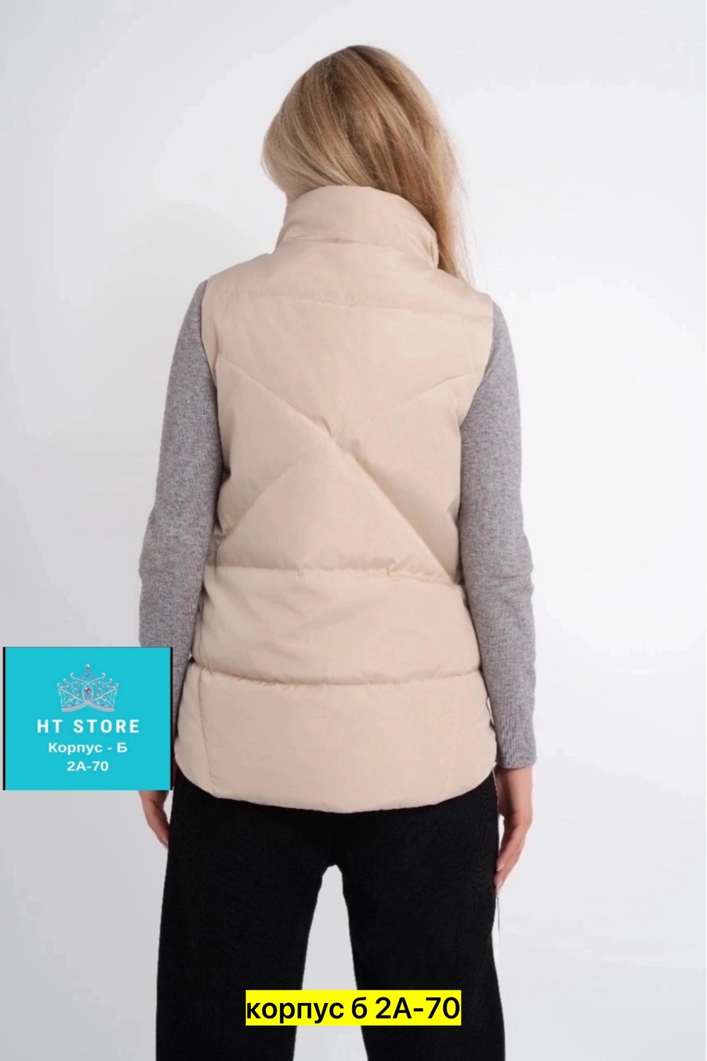 жилетка,жилетка женская,жилет,женские жилеты,жилет теплый