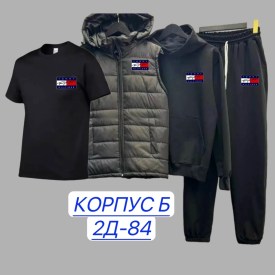 Костюм