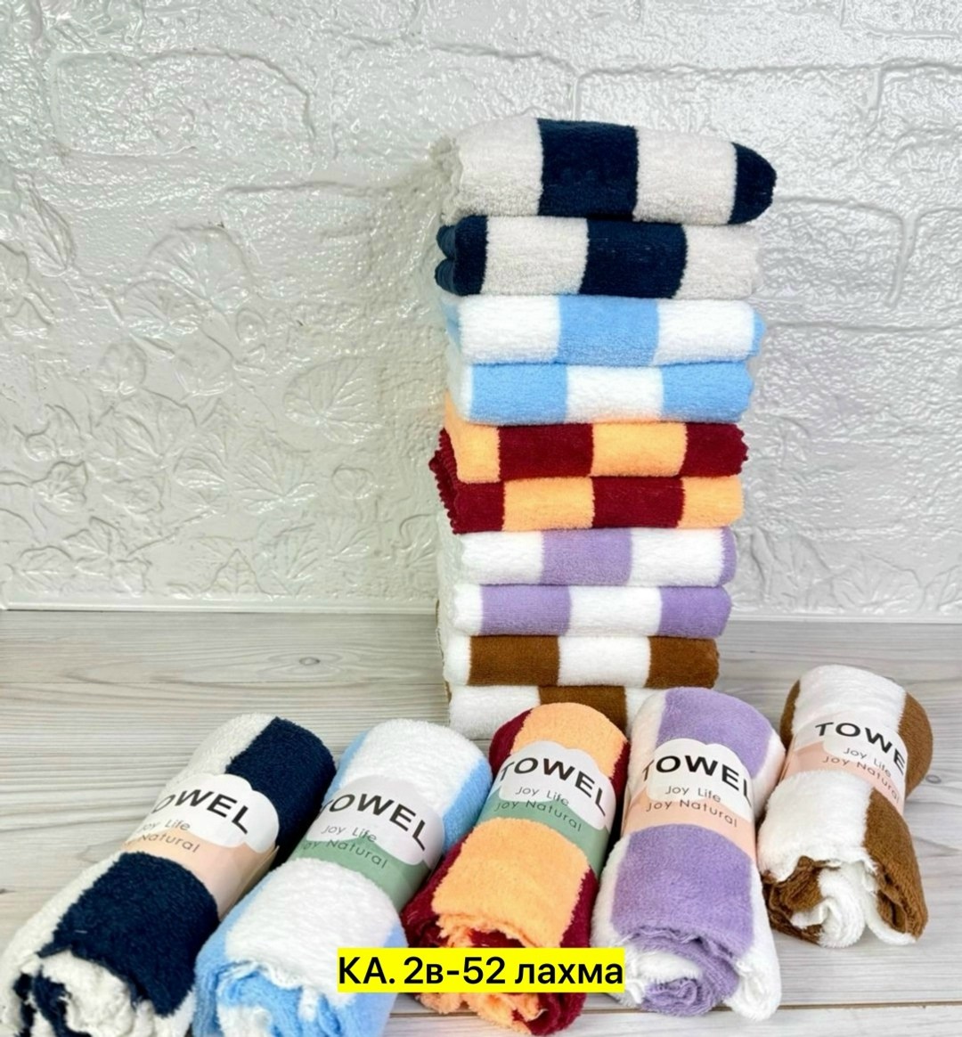 полотенца махровое,полотенца полотенца,полотенца для рук,полотенца микрофибра,полотенца оптом