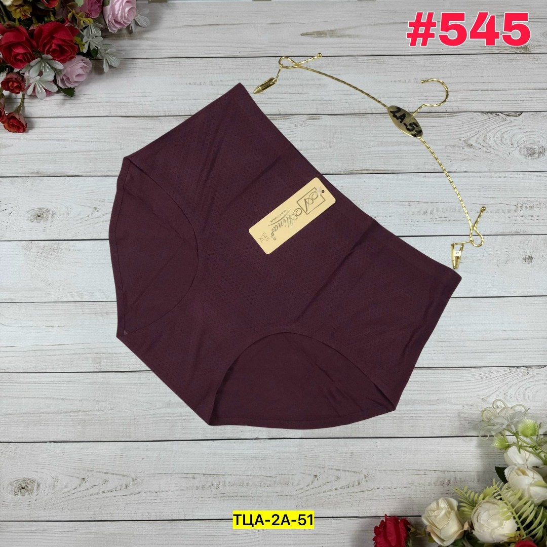 трусы женские бесшовные,трусы для женщин,нижнее белье женский,женская трусы,трусы бесшовные