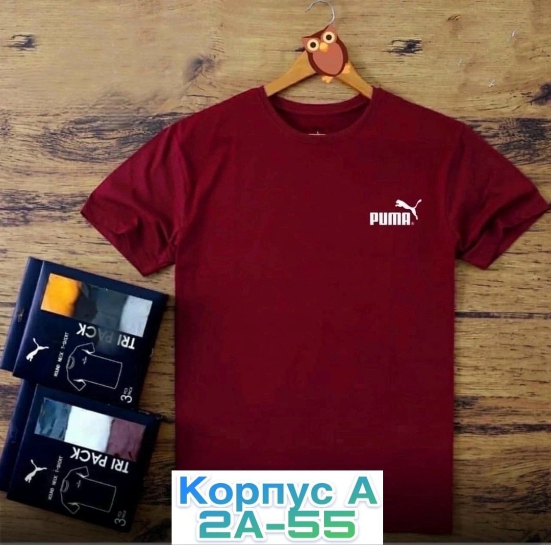 футболка мужская puma,мужские футболки ,puma футболка,футболка мужская,футболки для мужчин