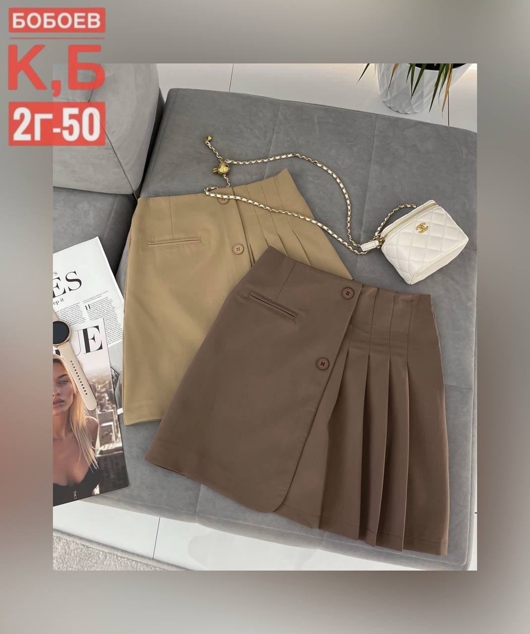 юбка шорты женская,женская юбка,юбка,юбка мини,короткие юбки