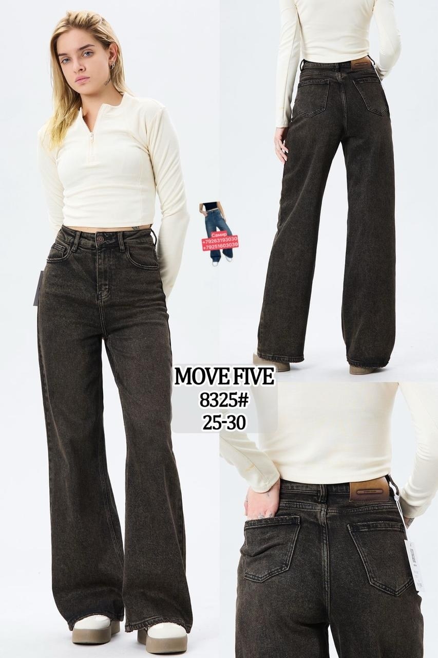 широкие женские джинсы,джинсы широкие,джинсы с широкими штанинами,джинсы женские высокая талия,женские джинсы