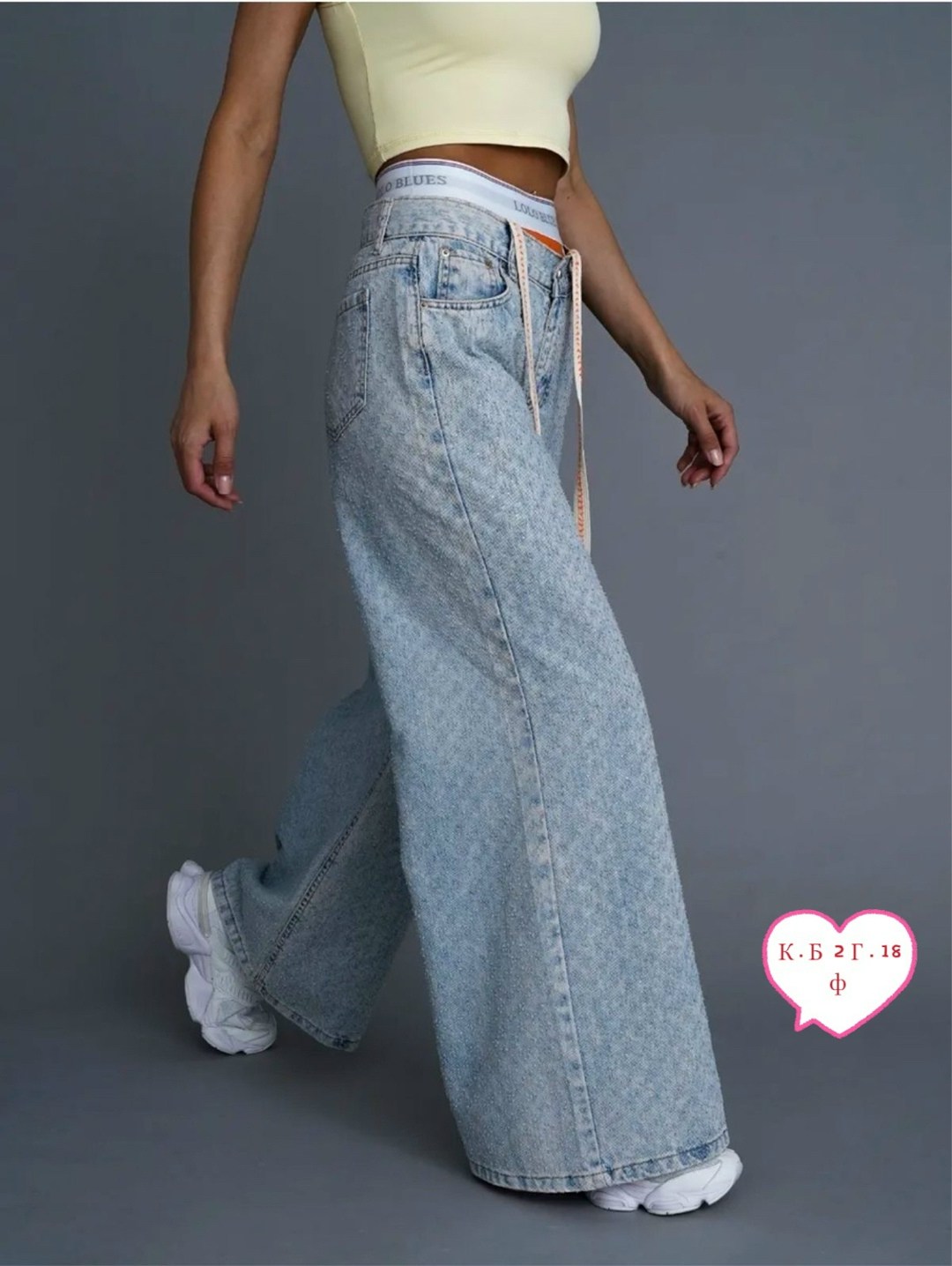 джинсы женские широкие,джинсы широкие,женские джинсы,джинсы модные,стильные джинсы