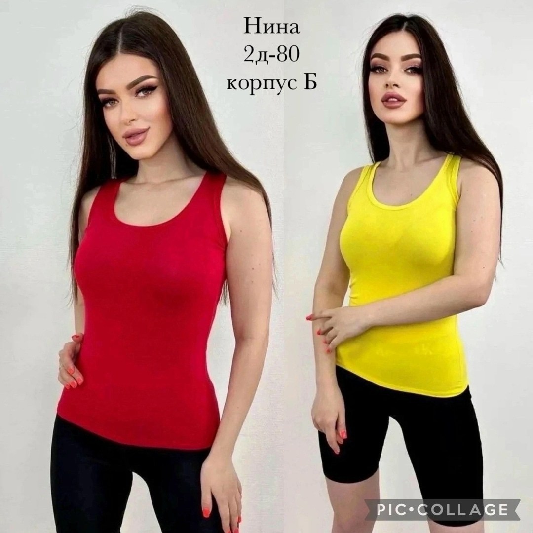 оптом,одежда оптом,цветные,ассортимент одежды,трикотажные изделия