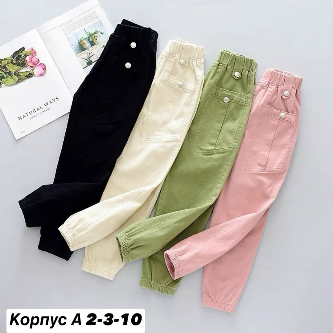 брюки для девочек,штаны для девочек,детские брюки,брюки джинсы,розовые джинсы