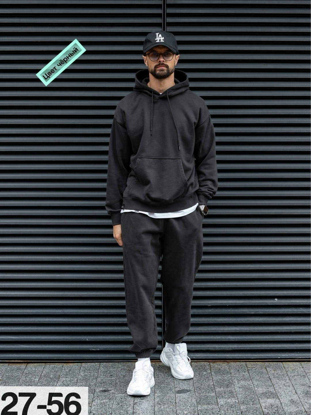 мужские спортивные костюмы,мужской спортивный костюм на флисе,спортивные костюм,спортивный костюм мужской теплый,стильные костюмы