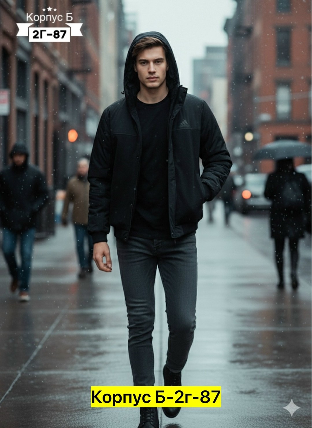 куртка демисезонная,мужская демисезонная куртка,мужская демисезонная куртка с капюшоном,мужская куртка с капюшоном,куртка