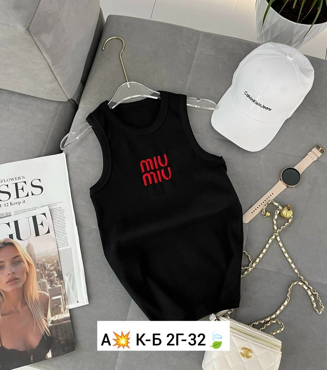 кофта лапша женская,майка женская,кофта лапша,майка топы,