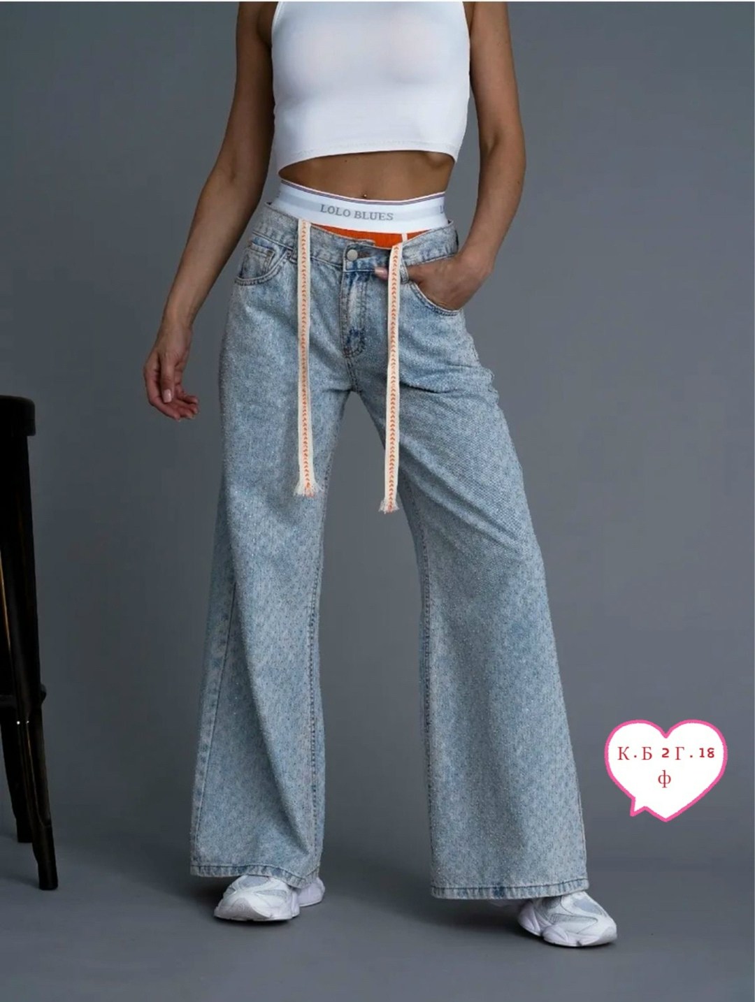джинсы женские широкие,джинсы широкие,женские джинсы,джинсы модные,стильные джинсы