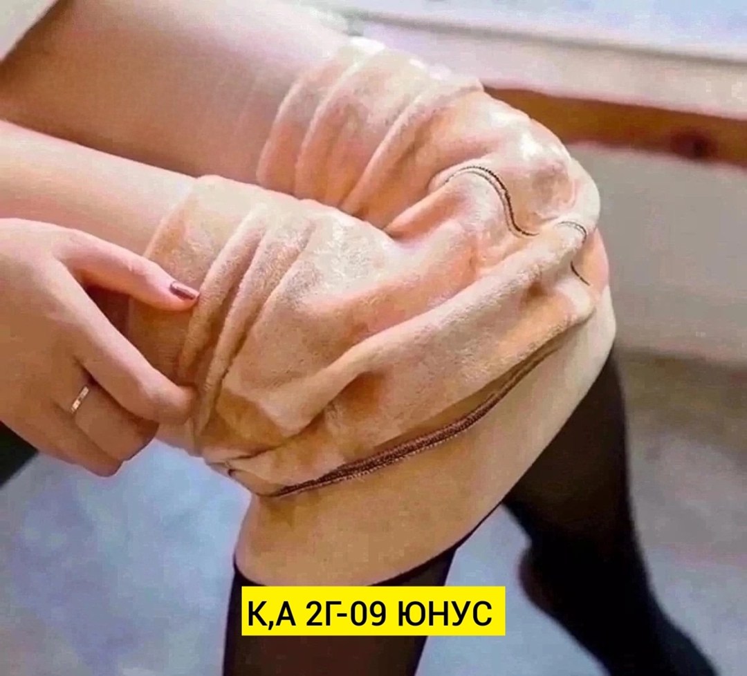 колготки на меху,теплые женские колготки,женские тёплые колготки с мехом,теплые колготки,колготки с эффектом кожи теплые