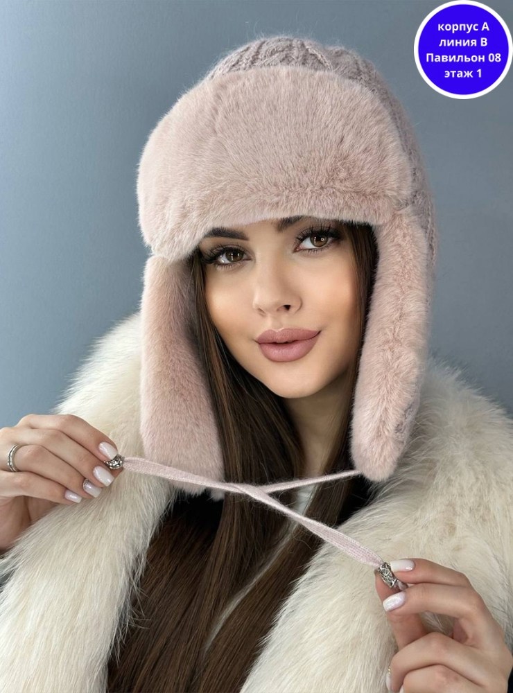 женская зимняя пушистая шапка ушанка из ангоры,шапка женская зимняя ушанка,шапка ушанка зимняя вязаная меховая из ангоры,шапка ушанка женская меховая,шапка ушанка женская