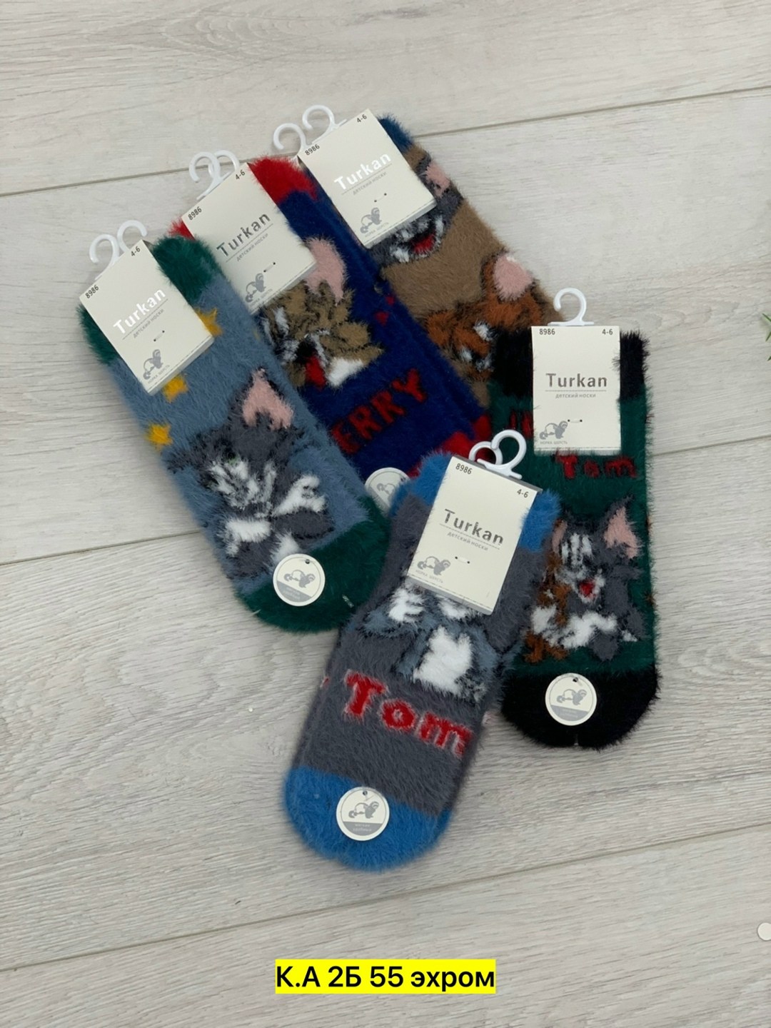 носки женские,носки тёплые,носки женские теплые,женские новогодние носки,носки оптом