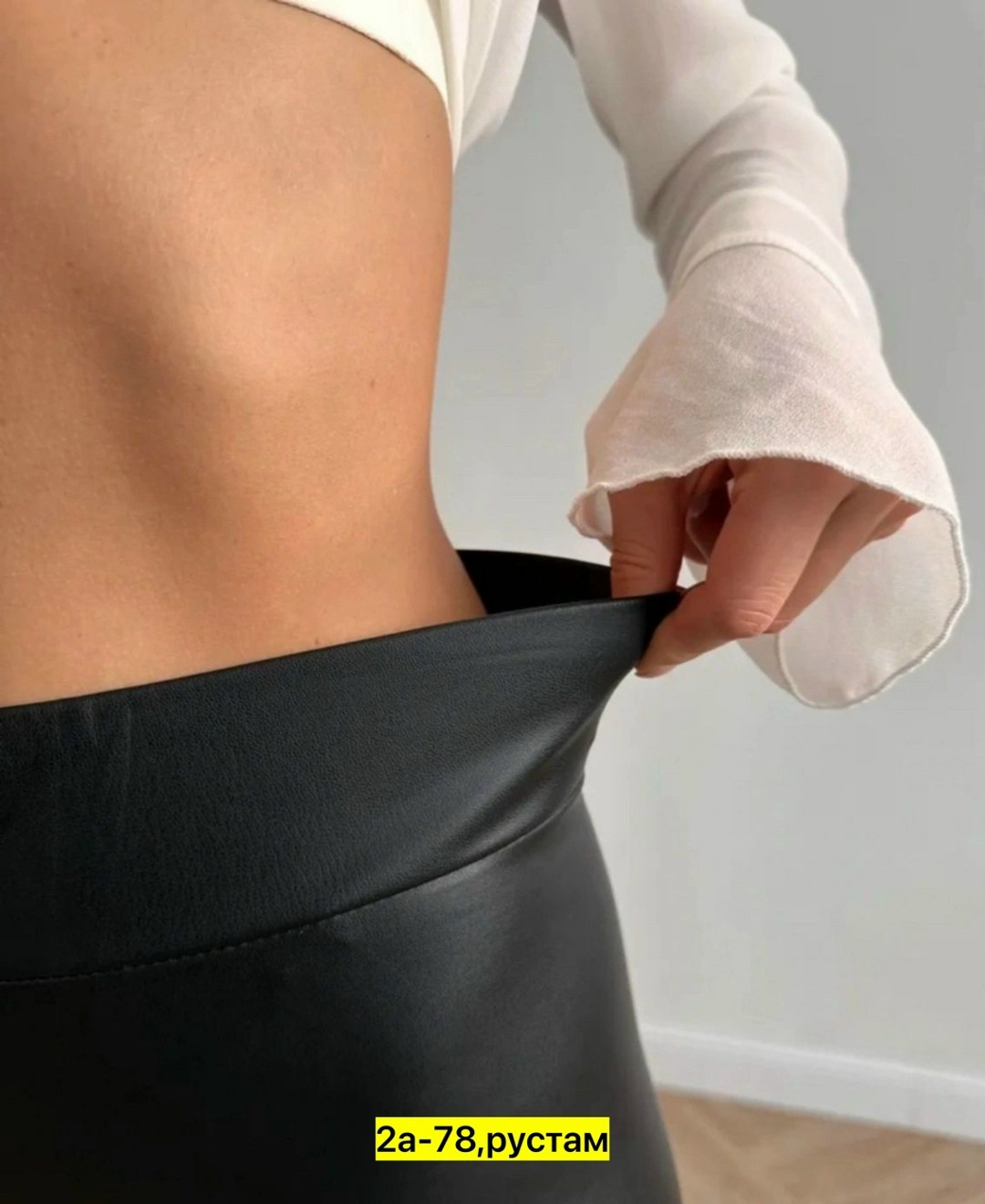 кожаные легинсы,леггинсы кожаные теплые,лосины эко кожа,легинсы женские,лосины кожаные