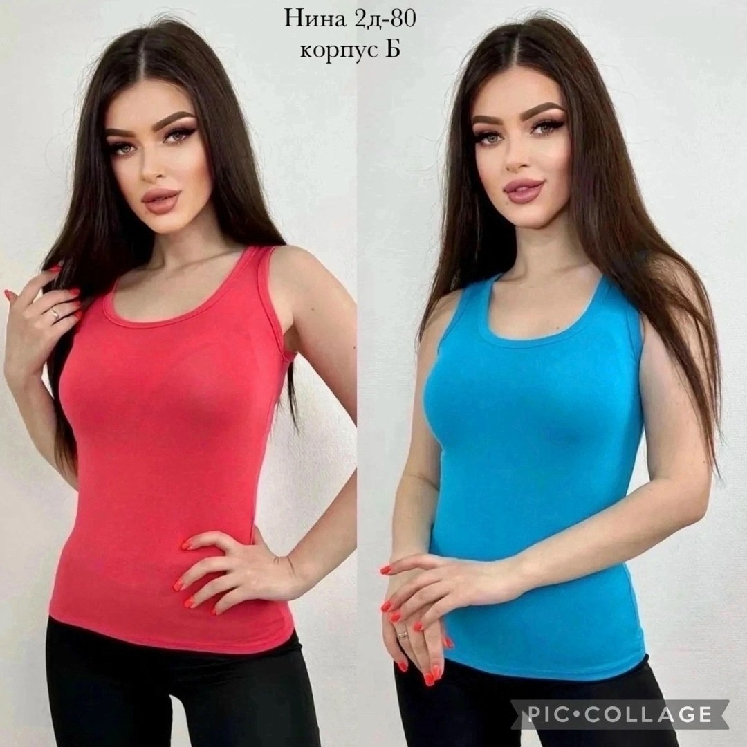 оптом,одежда оптом,цветные,ассортимент одежды,трикотажные изделия