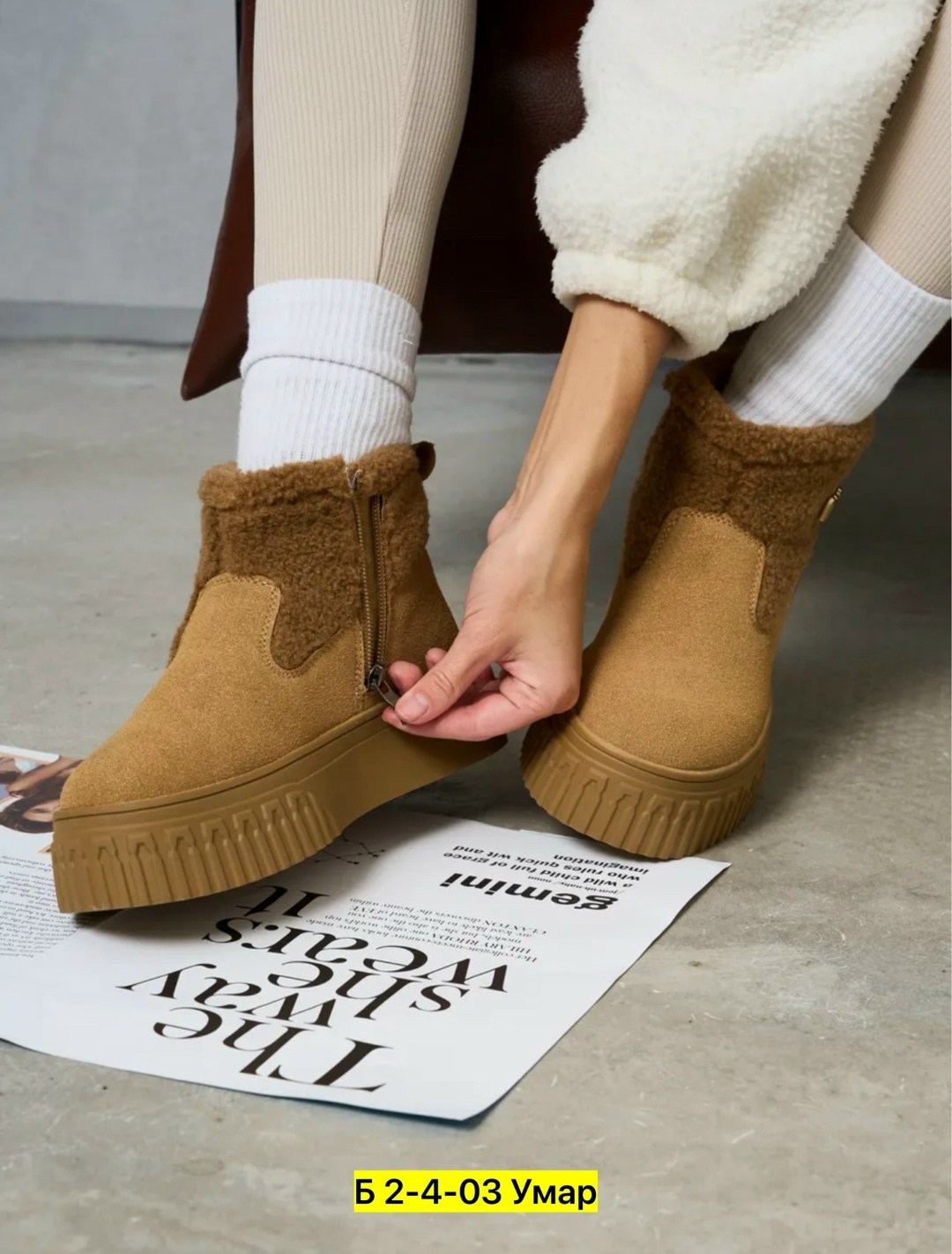 ,угги женские,женская зимняя ,зимняя ,женская