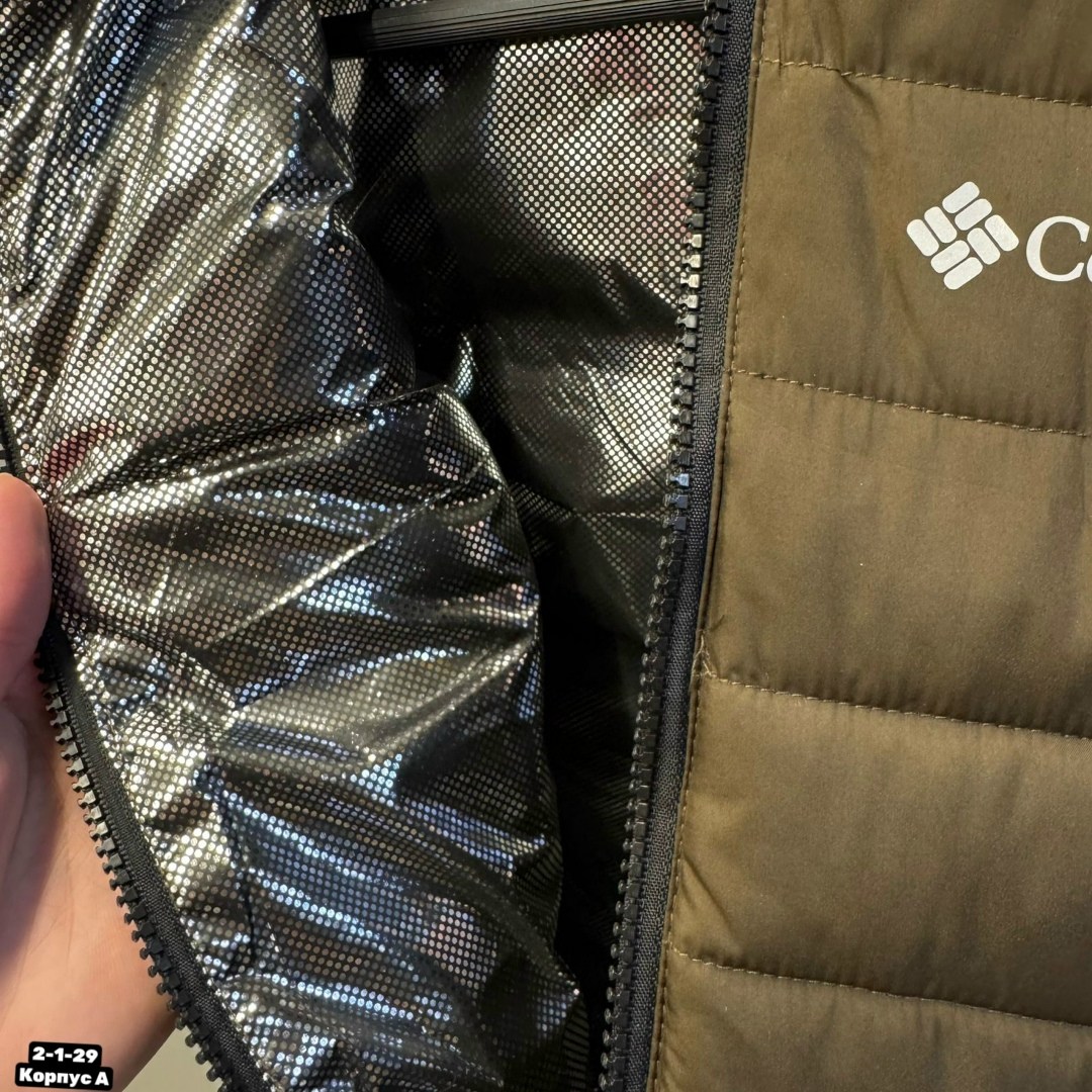 columbia куртка,columbia horizon explorer hooded jacket,куртка мужская columbia,мужские пуховики columbia,куртка утепленная мужская columbia powder lite