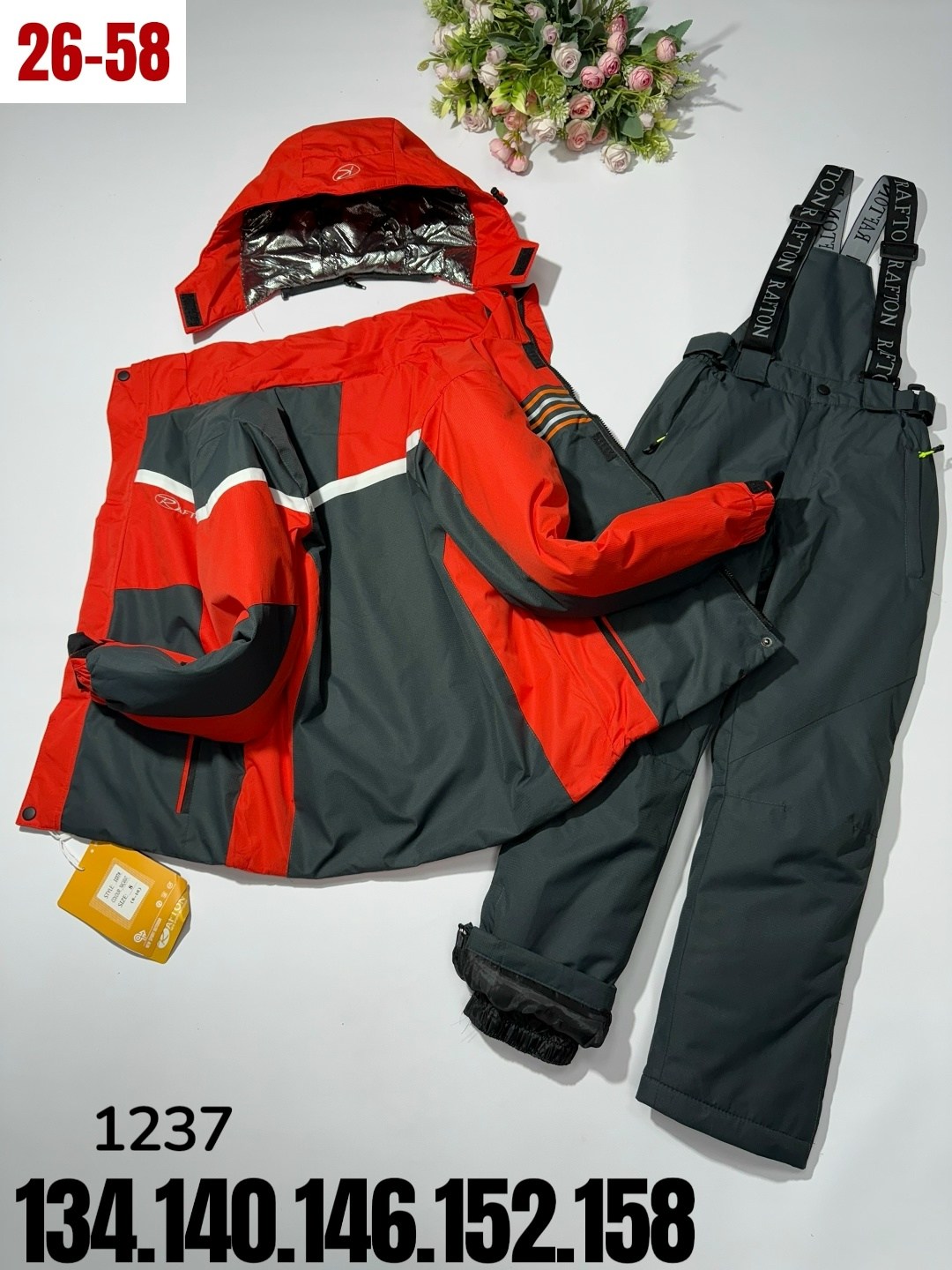 зимний костюм для мальчика,горнолыжный костюм для мальчик,детский горнолыжный костюм,лыжные костюмы,костюмы горнолыжные