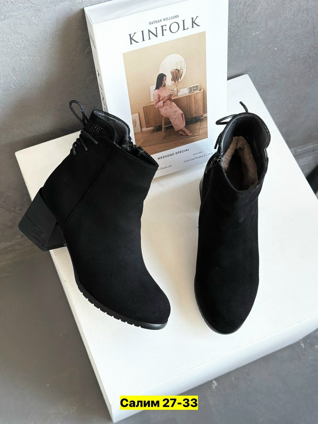 , женская,женские ботинки,ботильоны женские,женская  зимняя