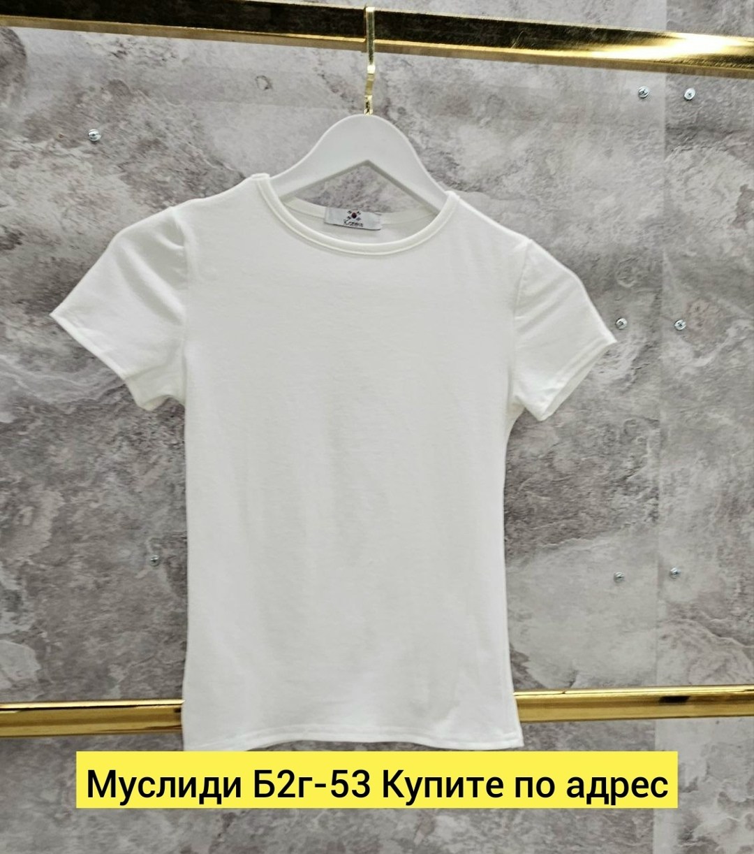 футболка детская,белая футболка,футболки и майки,футболка детская белая,женская футболка