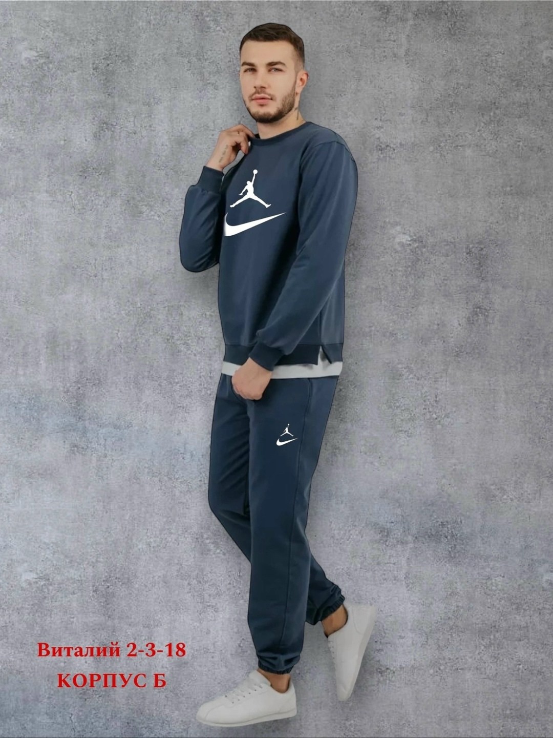 спортивный костюм для мужчин,мужские спортивные костюмы,спортивные костюм,костюм на флисе,костюм на флисе мужской