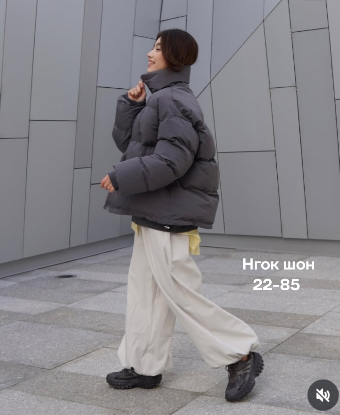 куртка оверсайз,женская зимняя куртка,пуховики оверсайз,куртка женская,удлиненная куртка