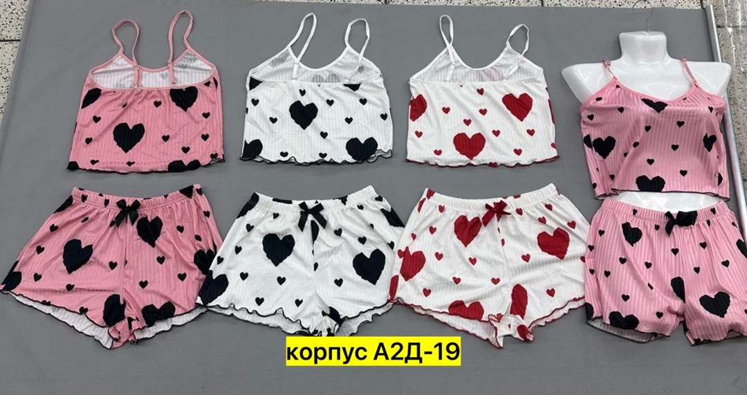 пижама женская,женские пижамные комплекты,пижама женская комплект,пижама для женщин,комплект пижама