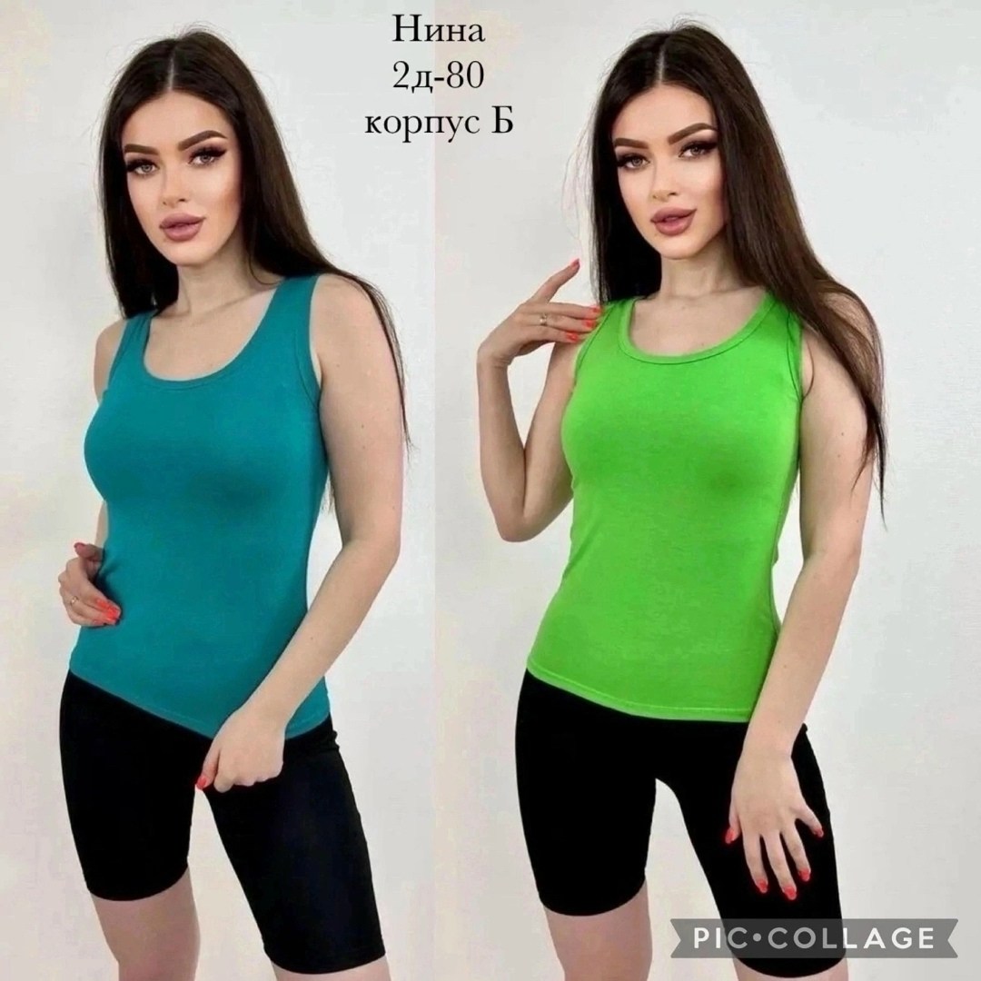 оптом,одежда оптом,цветные,ассортимент одежды,трикотажные изделия